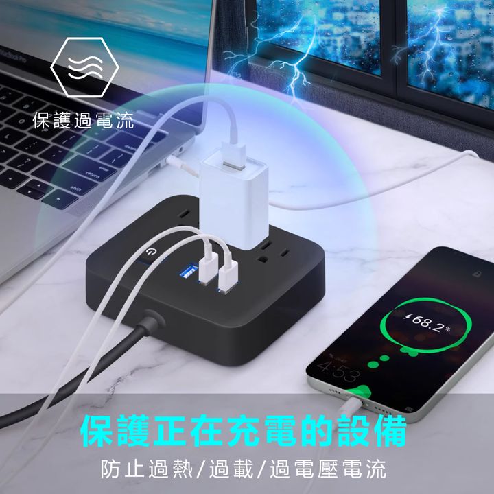 TS-USB166充電延長線_8