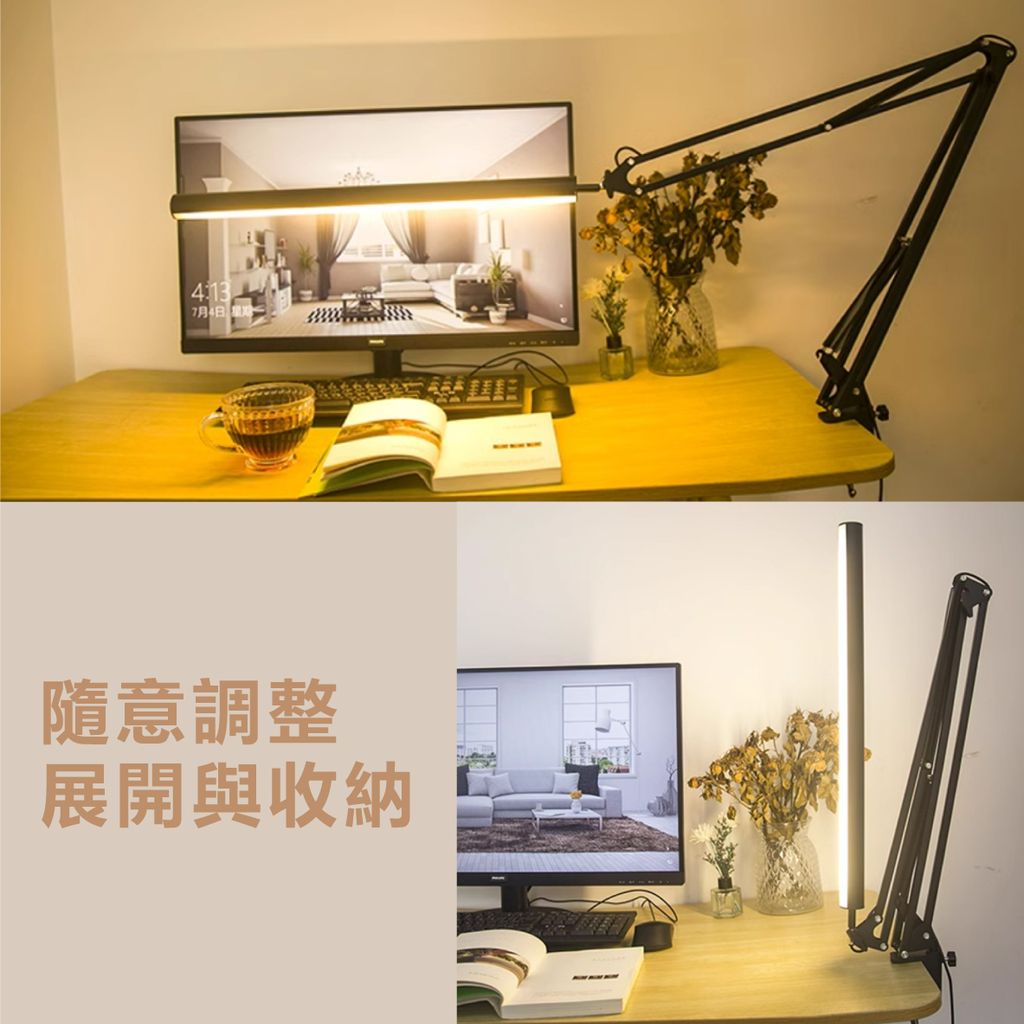 TS-L025-長臂摺疊夾燈_7