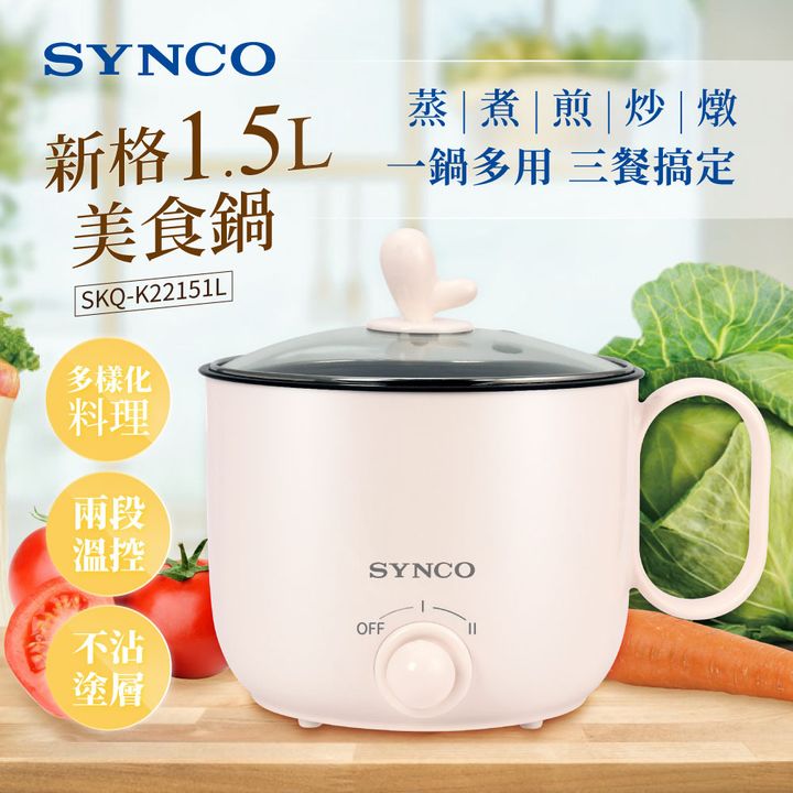 SKQ-K22151L-A-01_0