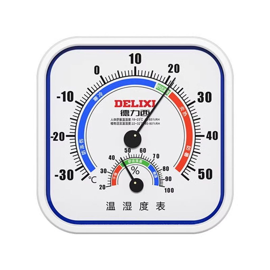 O1CN01aHEpLq2DuSWyBLQau_!!4611686018427383501-0-item_pic