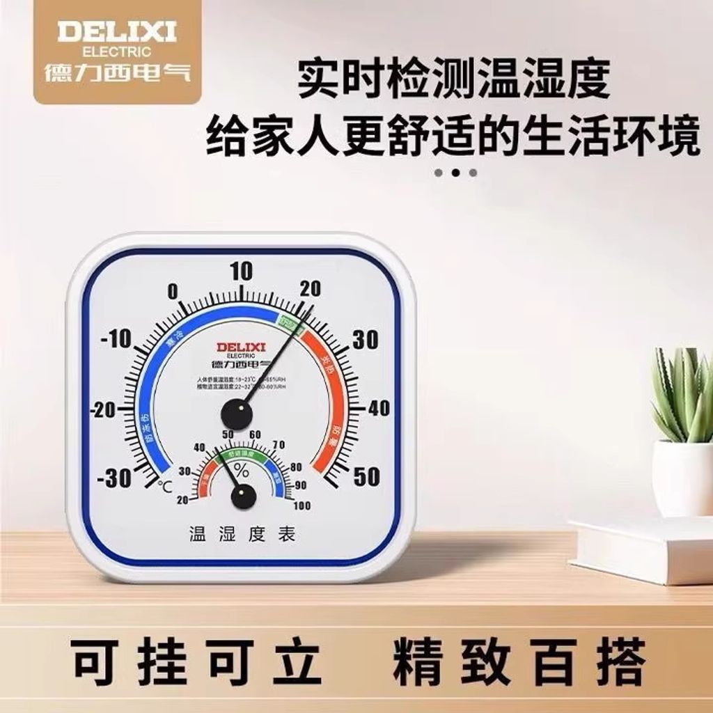 O1CN010JT6jr1svHJ8Js5D4_!!4611686018427380532-0-item_pic