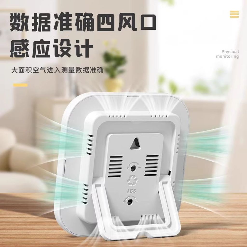 O1CN01JKApbI1FQLWY82uOl_!!4611686018427387569-0-item_pic