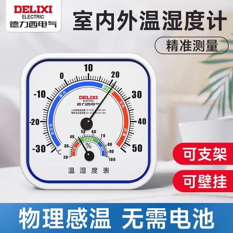 O1CN01dP0JCH1FQLXll2W6b_!!4611686018427387569-0-item_pic