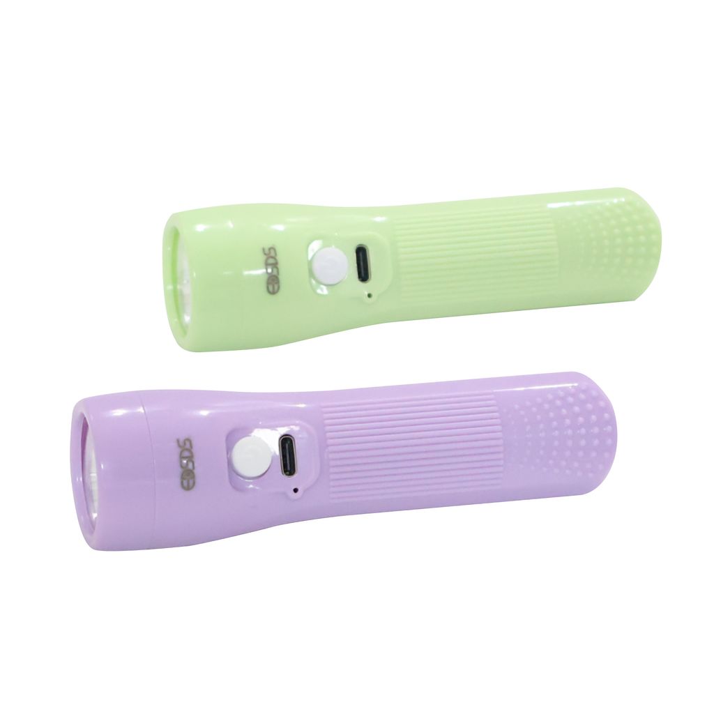 EDS-G853充電式強光手電筒