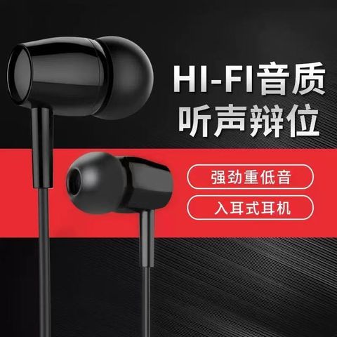 圖片_2025-08-07_144431_800