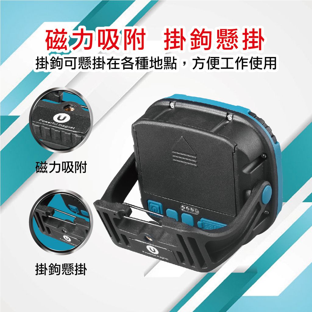 EDS-G822-文宣圖-03