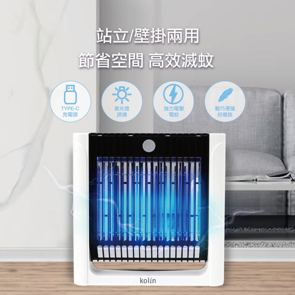 p0278263370977-item-ed2cxf4x1000x1000-m