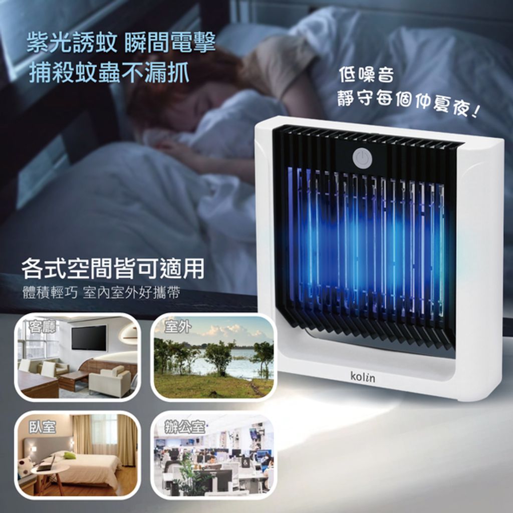 p0278263370977-item-5beexf4x1000x1000-m