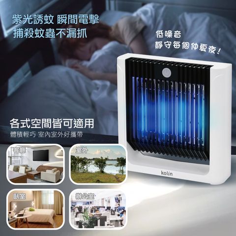 p0278263370977-item-5beexf4x1000x1000-m