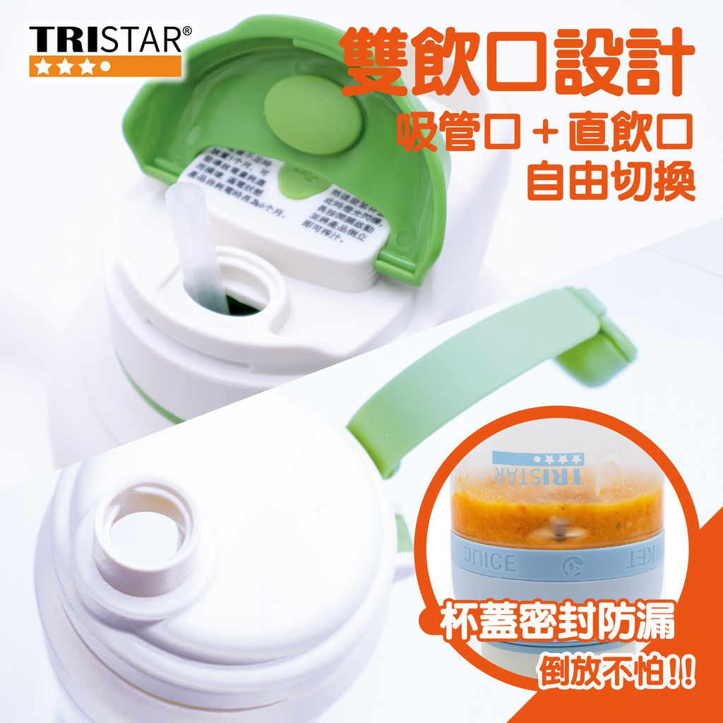 TS-TL1010、TS-TL1011、TS-TL1012上架圖-06