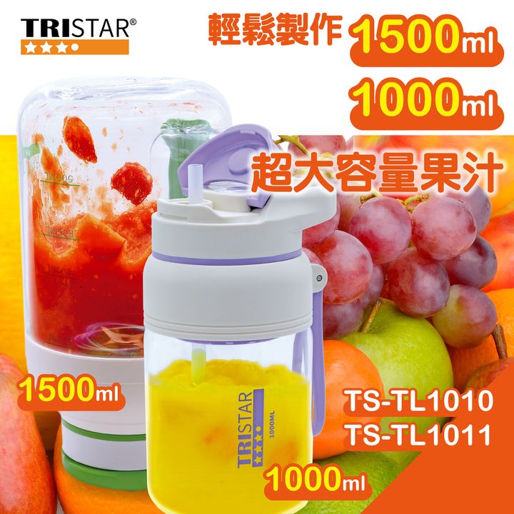 TS-TL1010、TS-TL1011、TS-TL1012上架圖-02