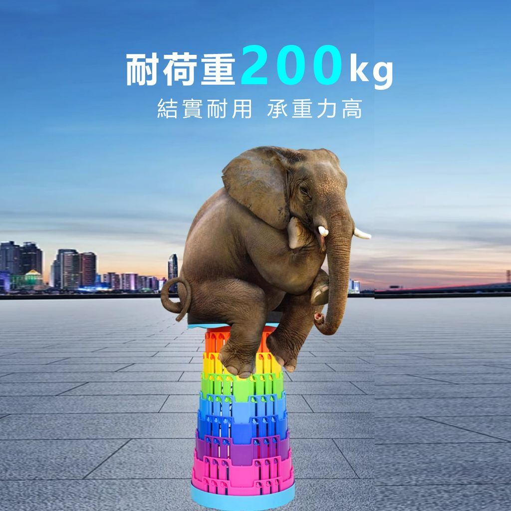 TS-U3752-排隊神器_摺疊伸縮椅_2