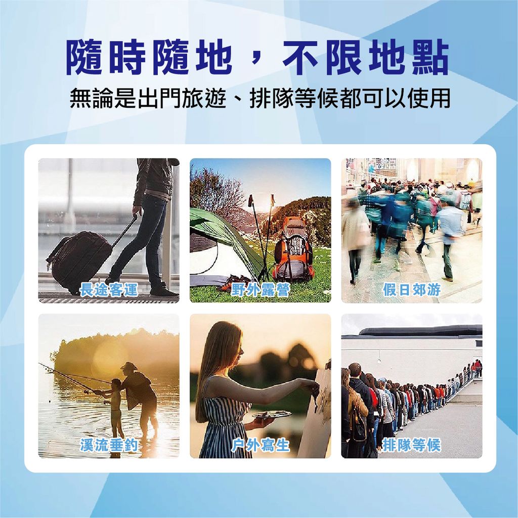 TS-U3752文案圖-05