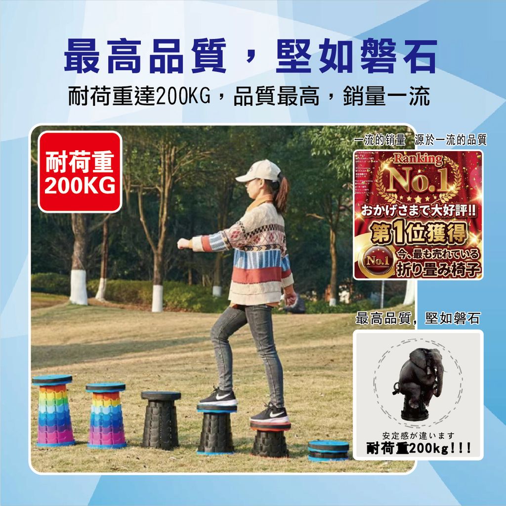 TS-U3752文案圖-06