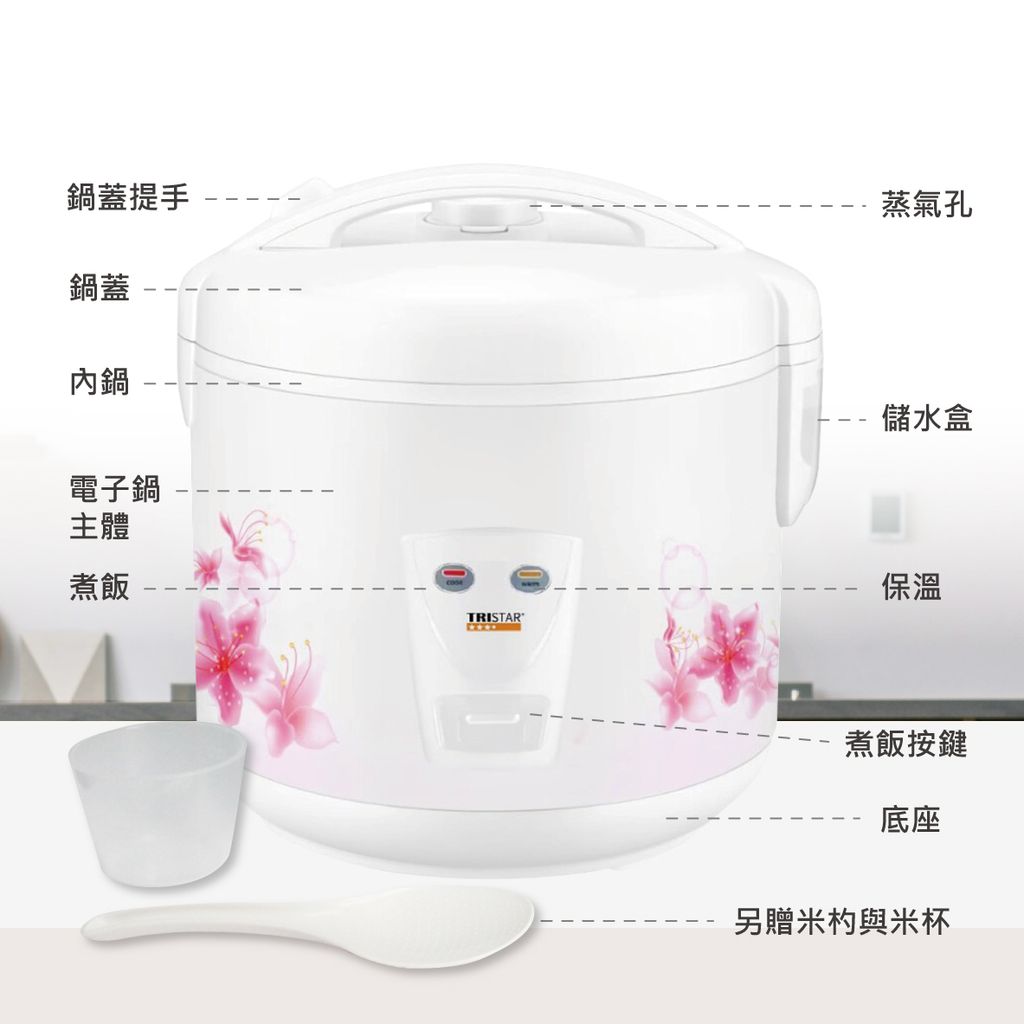 TS_RC-1070-十人份電子鍋_11