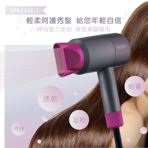 000000000016710117-desc-20220926205248418-1