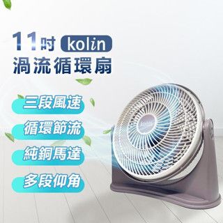 tw-11134207-7qula-lfjh2yxhrg990c_tn