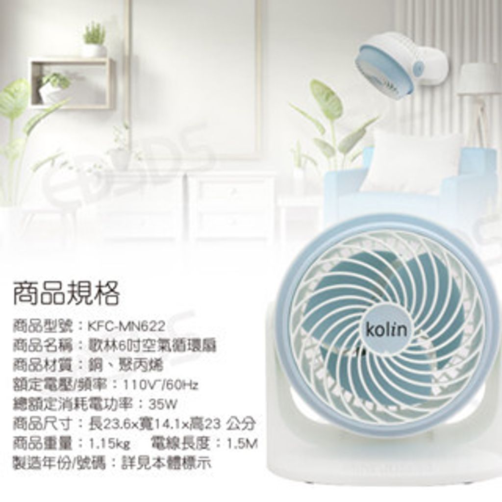 tw-11134207-7qul4-lgyi141jgqwcf9_tn