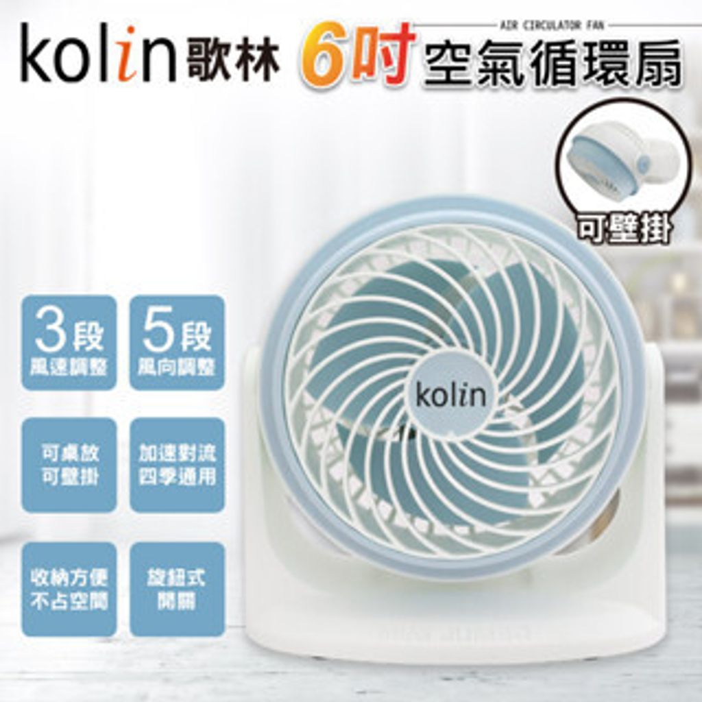 tw-11134207-7qul6-lgyi141jdxrg56_tn