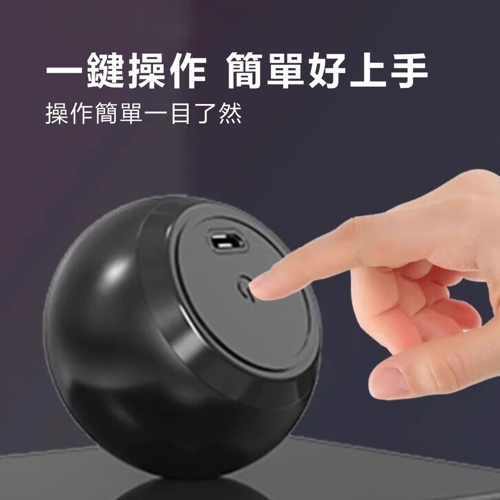 EDS_C500-超迷你藍牙喇叭_7