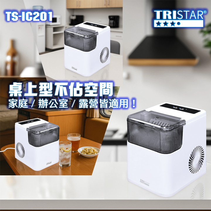 TS-IC201_02