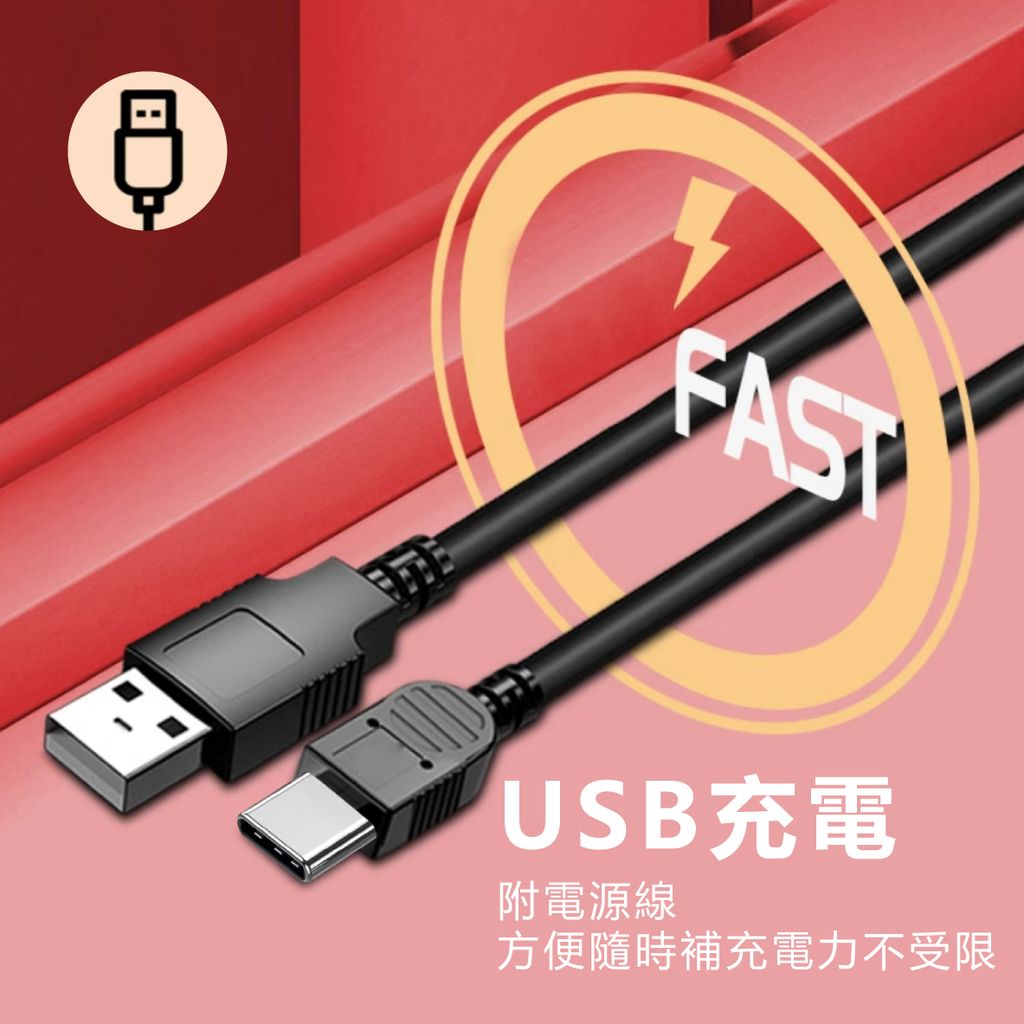 EDS_GR_8070-多媒體撥放器_7