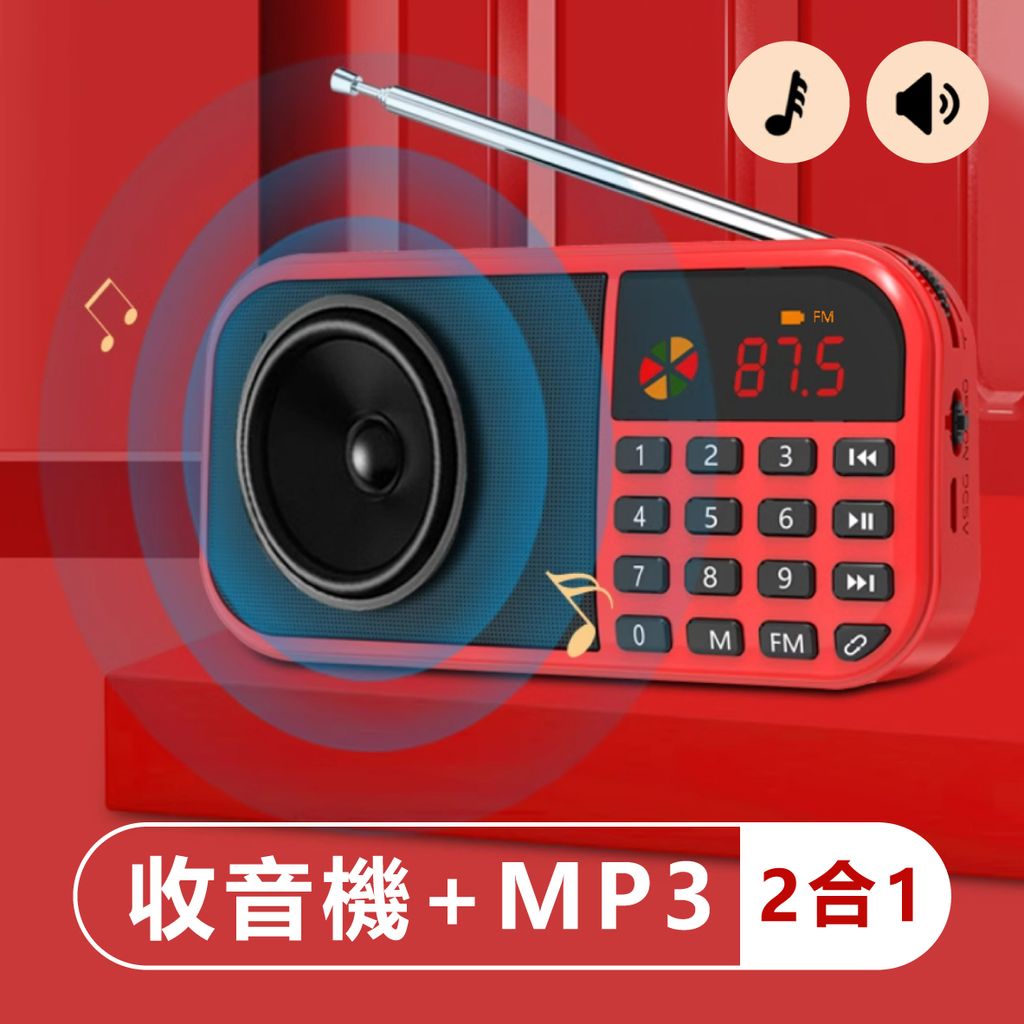 EDS_GR_8070-多媒體撥放器_3