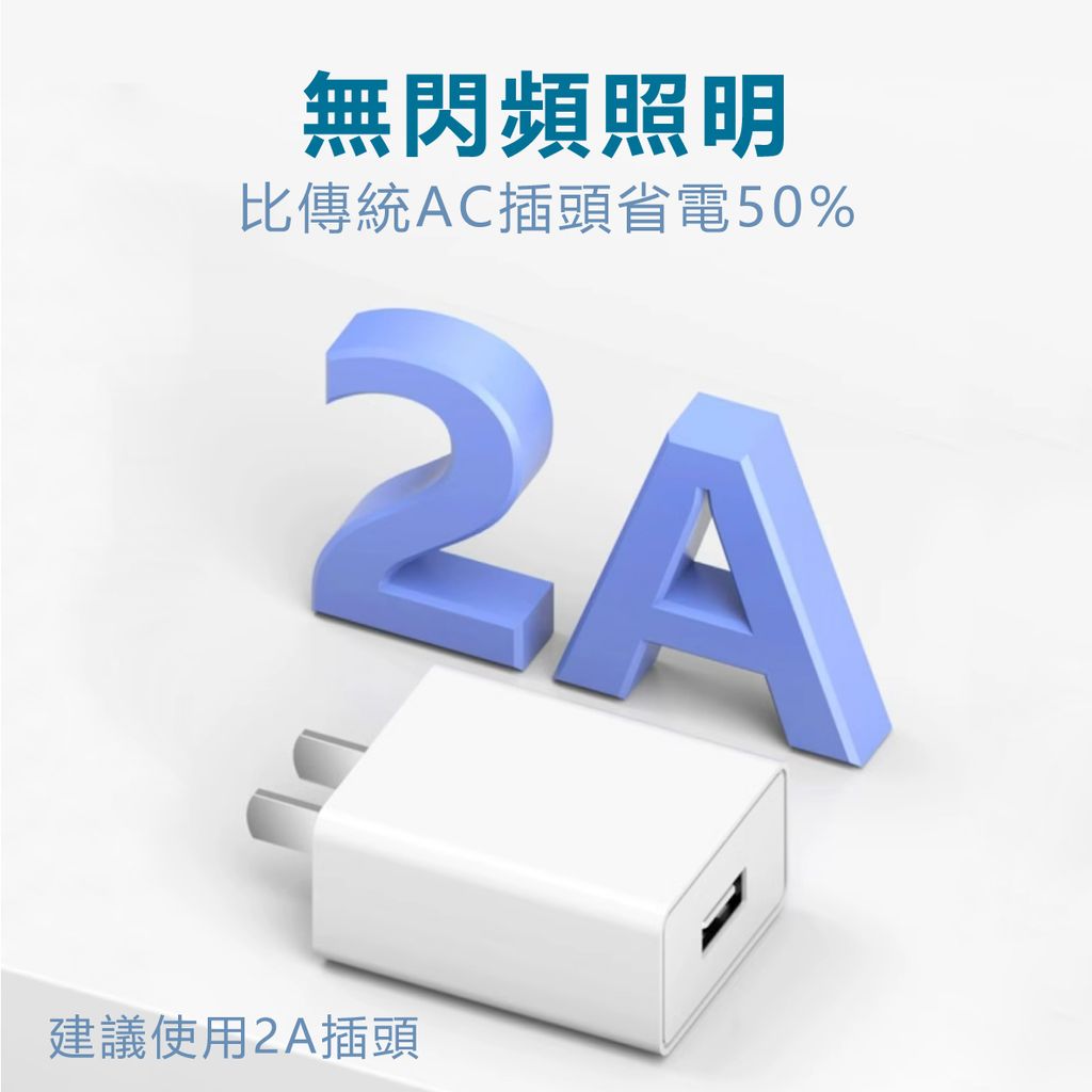 TS-L026--充電式360度軟管調節檯燈_10