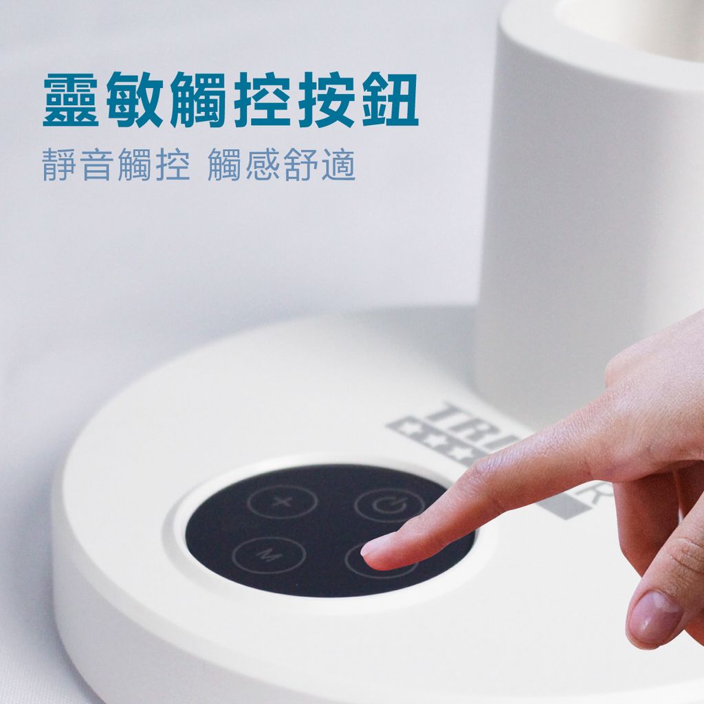 TS-L026--充電式360度軟管調節檯燈_2