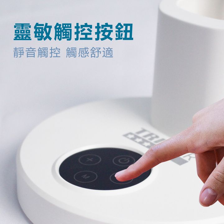 TS-L026--充電式360度軟管調節檯燈_2