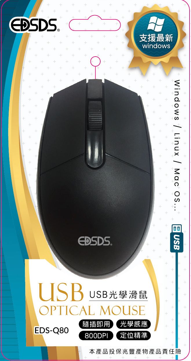 EDS-Q80