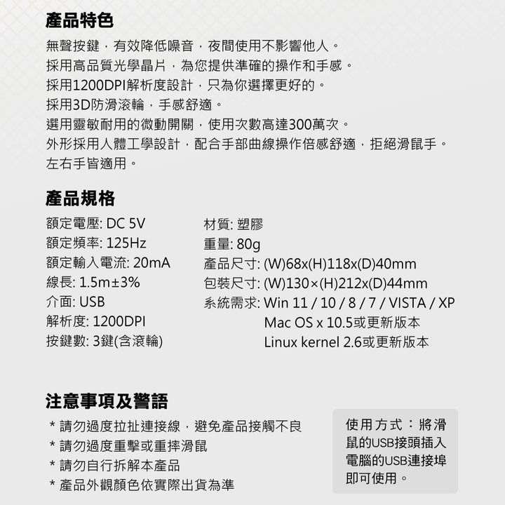 EDS-Q81_彩卡