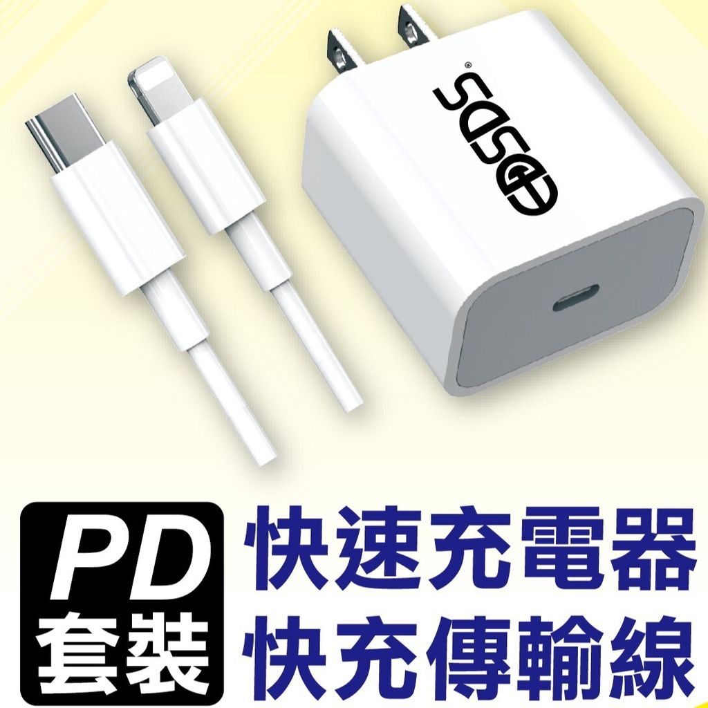 EDS-USB122(20230808)-01