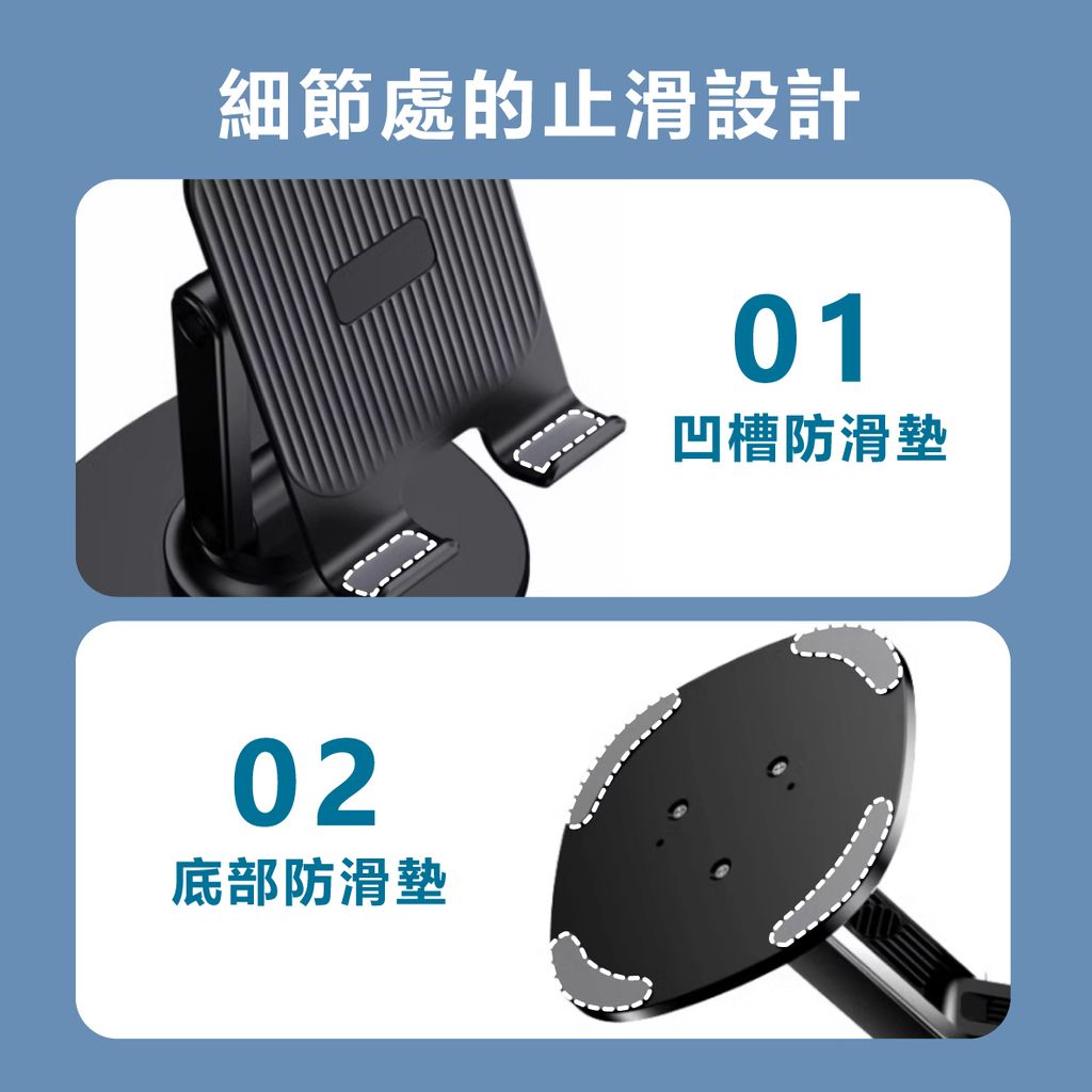 EDS-PA12-手機支架_6