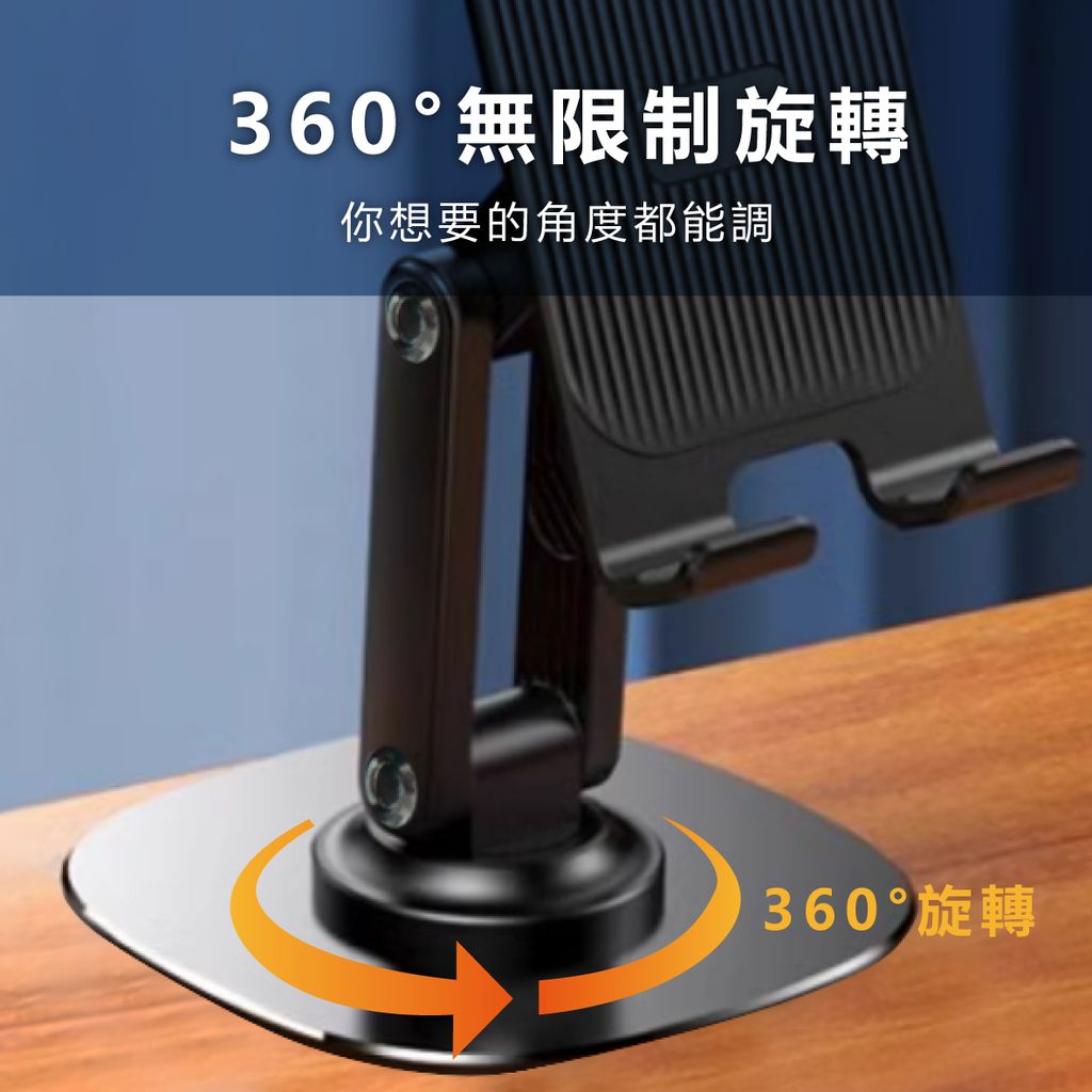 EDS-PA12-手機支架_5