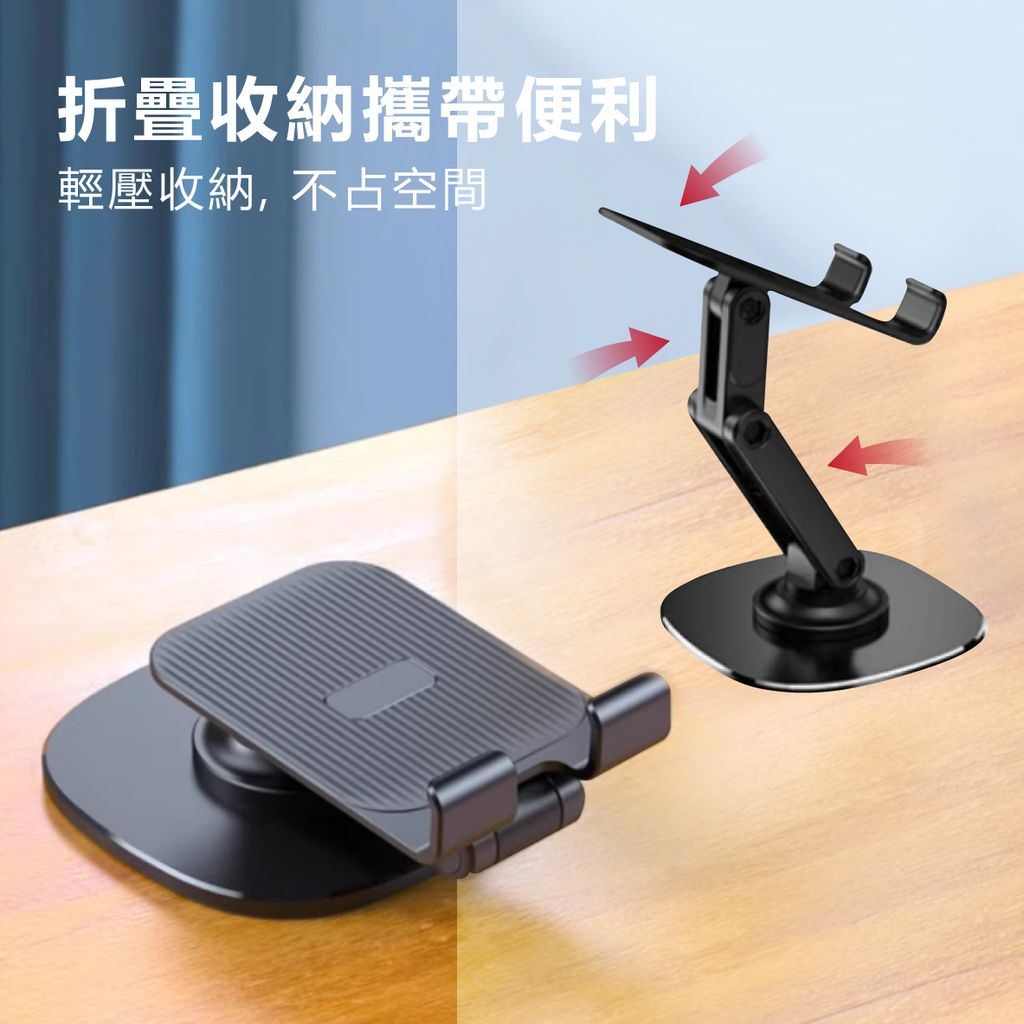 EDS-PA12-手機支架_3