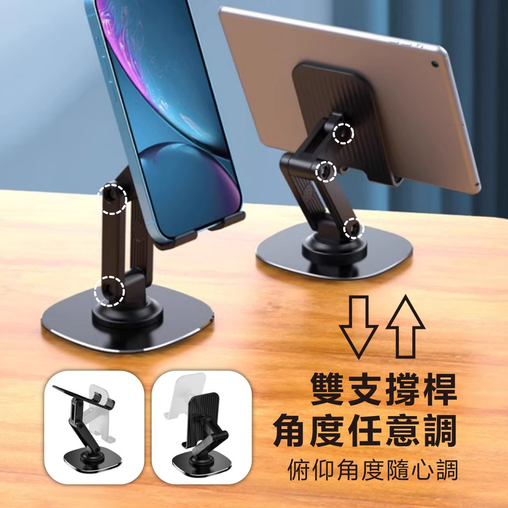 EDS-PA12-手機支架_4