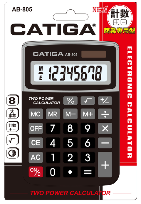 messageImage_1759990055660去背