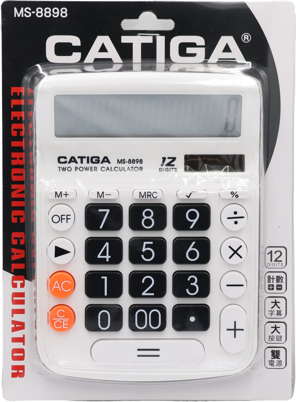 D-_AK_20251204_IMG_8576