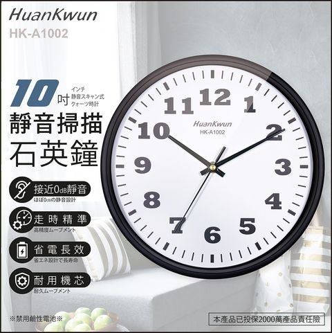 HK-A1002包裝-阿萬改1128_工作區域 2