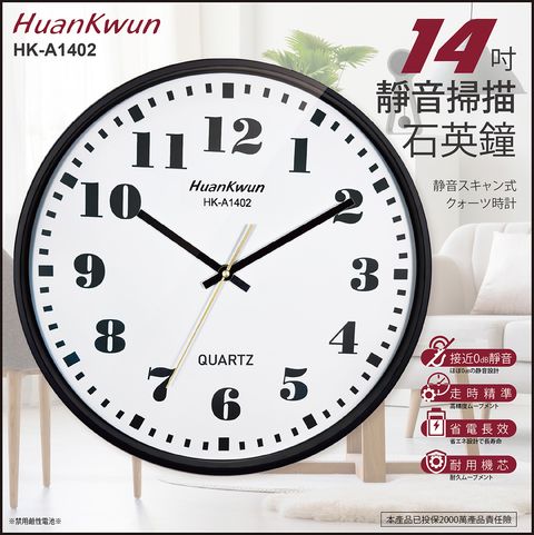 HK-A1402包裝設計_工作區域 1-1