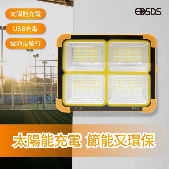 EDS_G821 (4-1)-05
