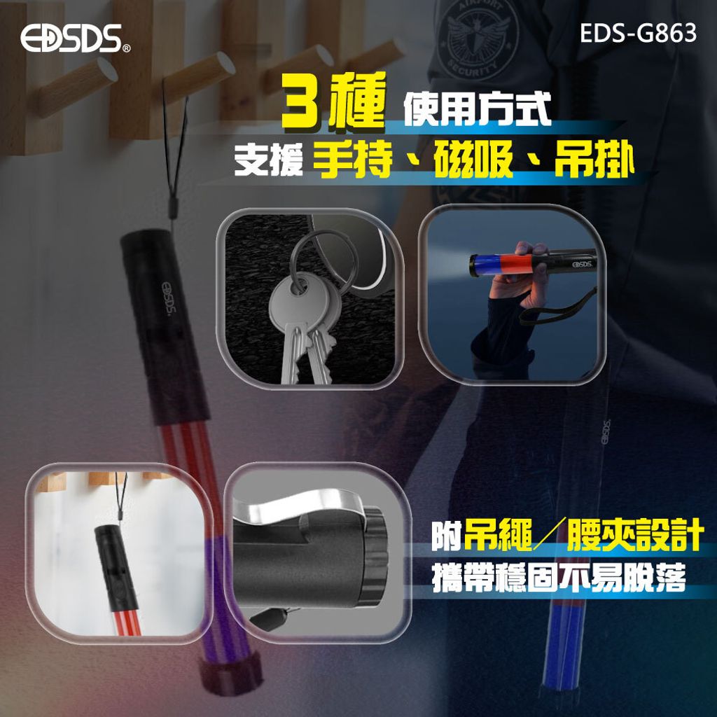 202600128_工作區域-1-複本-4