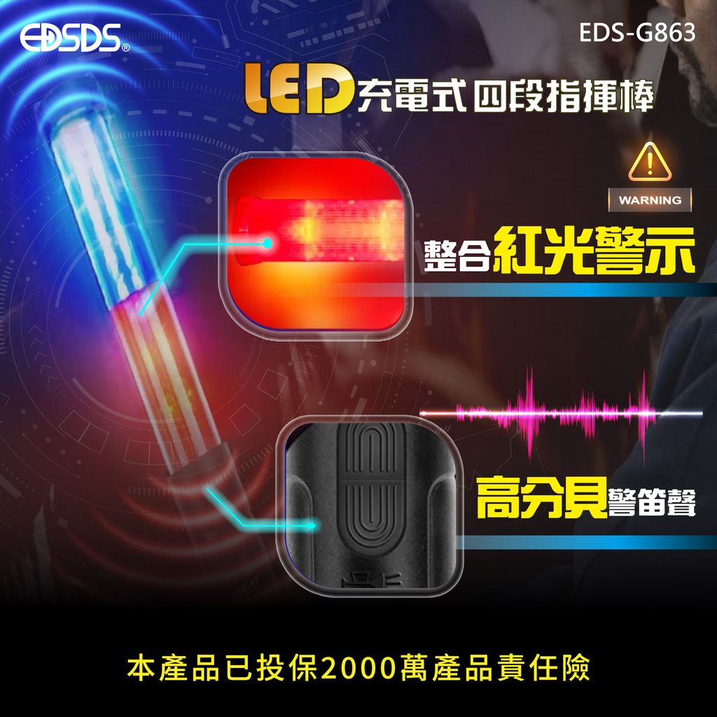 202600128_工作區域 1 複本 3