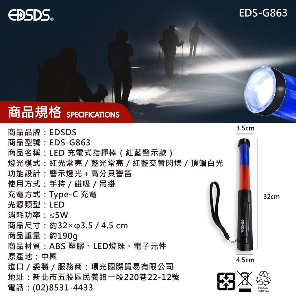 202600128_工作區域 1 複本 6