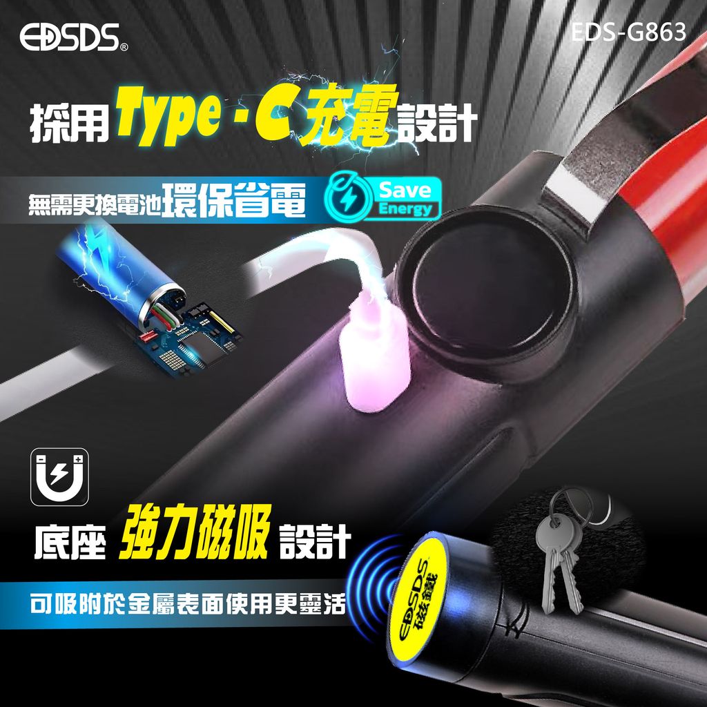 202600128_工作區域 1 複本 2