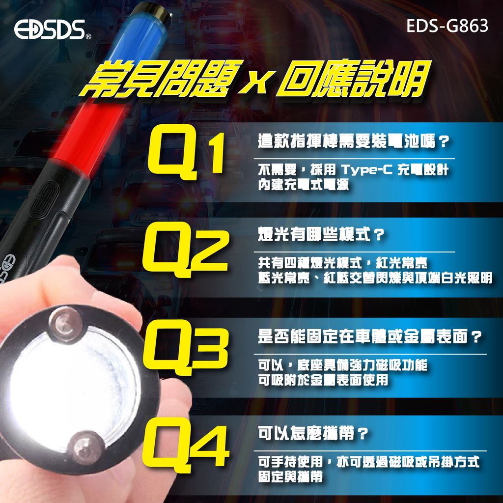 202600128_工作區域 1 複本 8_工作區域 1 複本 8