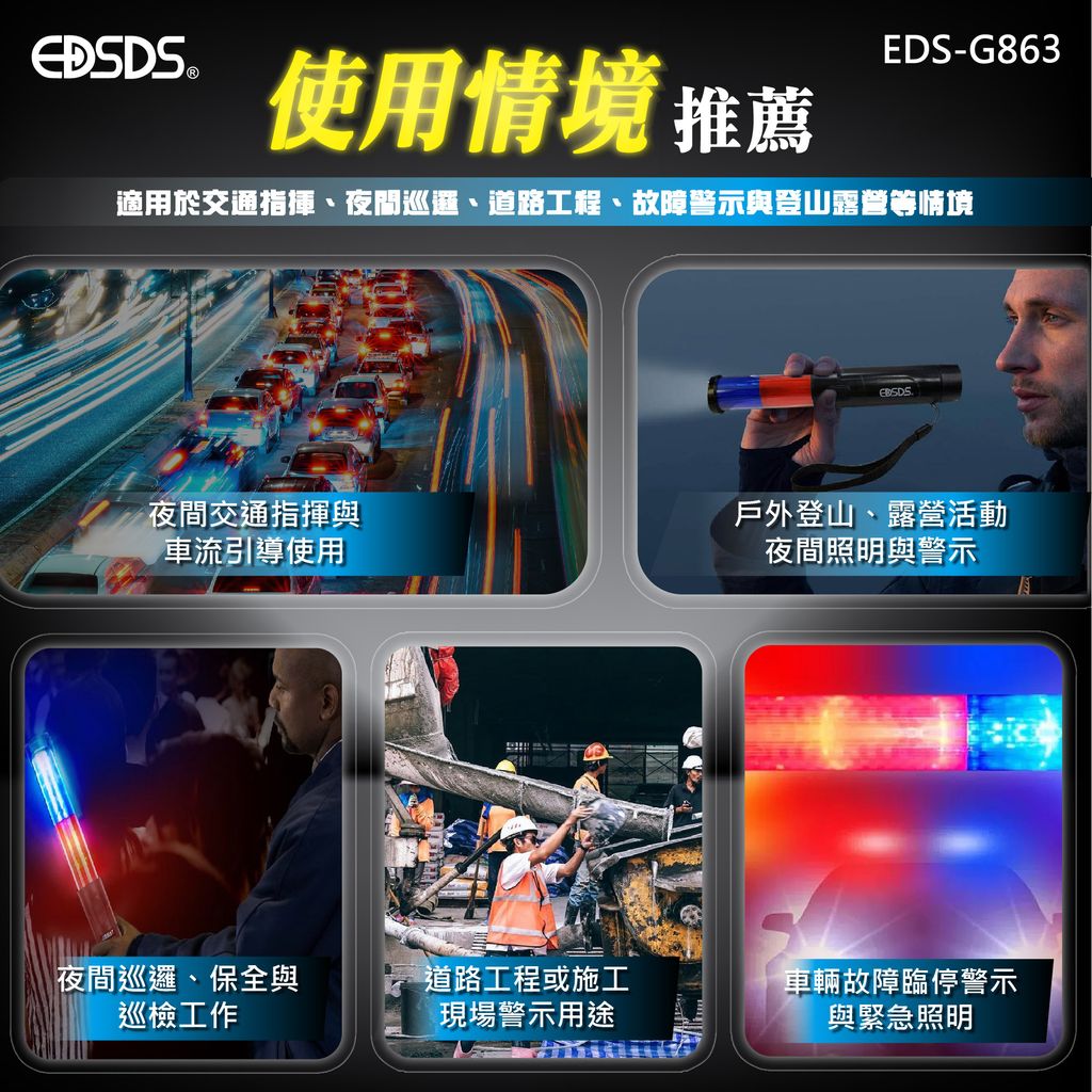 202600128_工作區域 1 複本 5