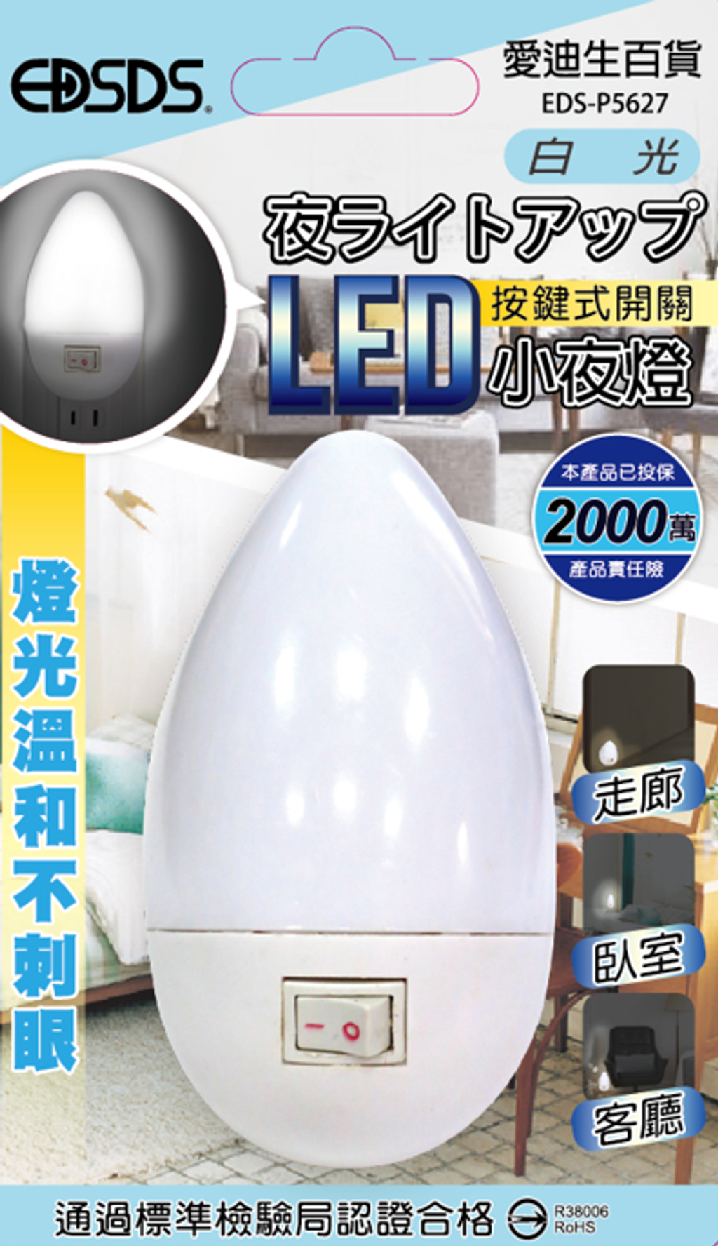 螢幕擷取畫面 2026-01-30 114436