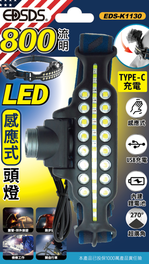 螢幕擷取畫面 2026-01-30 144049